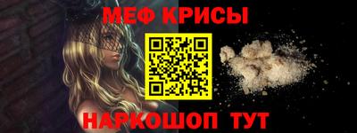 Альфа ПВП Будённовск
