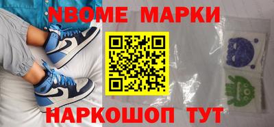 каннабис Бугуруслан