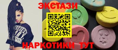 Альфа ПВП Будённовск