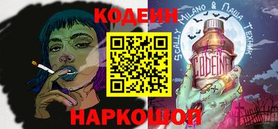 Альфа ПВП Будённовск