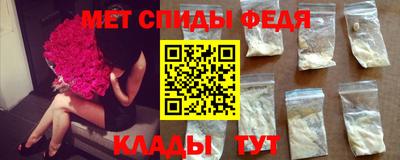 Альфа ПВП Будённовск