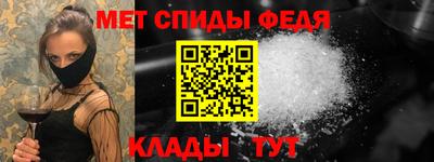 Альфа ПВП Будённовск