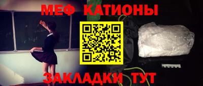 каннабис Бугуруслан