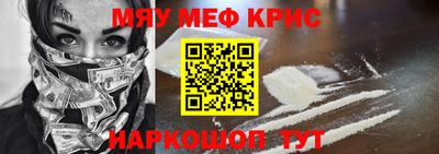 Альфа ПВП Будённовск